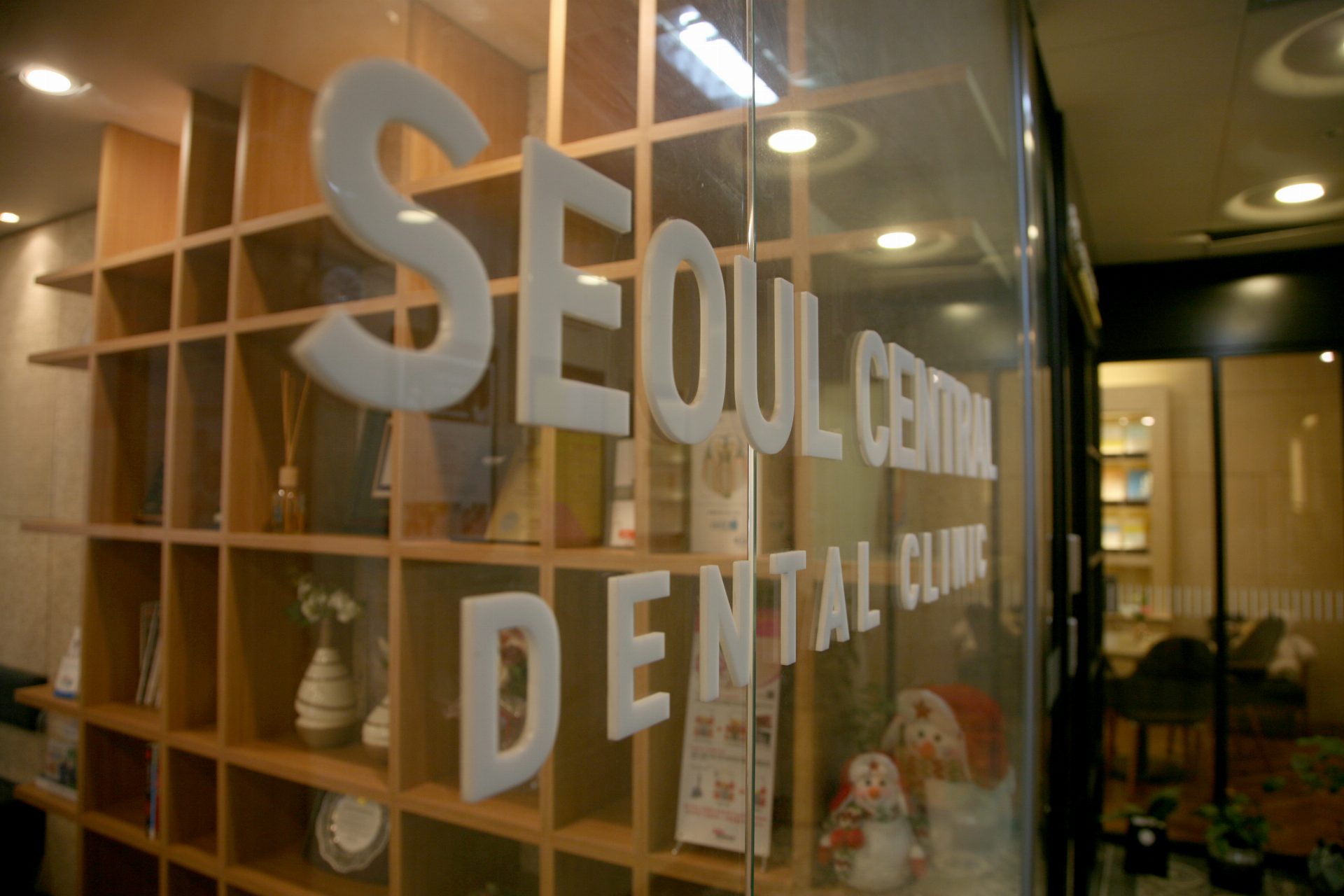 메인데스크